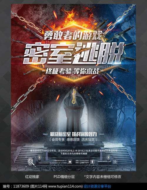 办理不动产证需要什么手续
